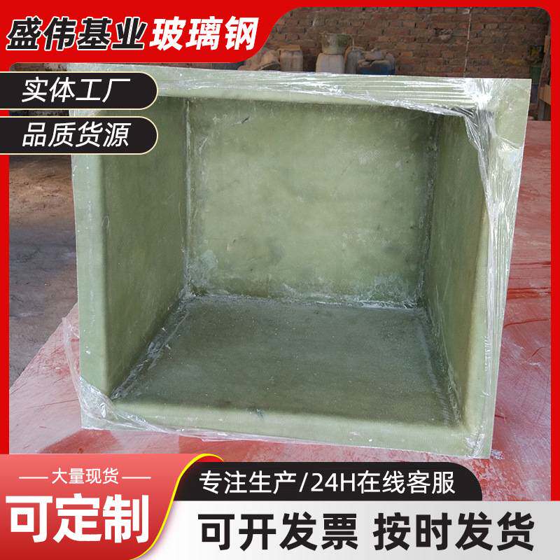 河北玻璃钢电机风罩厂家异形风扇罩电机防护罩防雨帽电动机排风罩