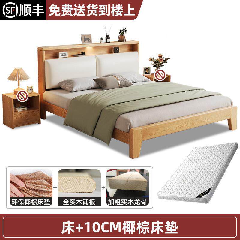 实.木床双人1.x2米主家用15640米小户8型出租房卧民宿1.2m简易单