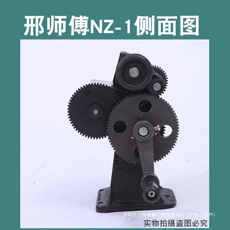 手摇绕线机家用缠线器改装带夹头上线器手动绞线器卷线机家