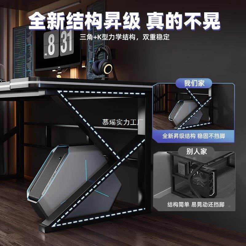 桌电电脑桌台式桌家用简易书桌竞卧室现QTP代写简约字台出租屋用