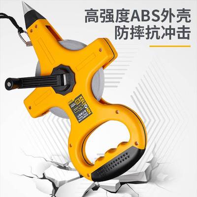 锴达30米50手摇架式钢卷尺插地尺长卷尺工程钢尺量地尺子KT3250A