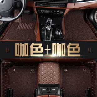 汽车脚垫专用于 东南v5菱致脚垫v3菱悦dx3手动挡dx7菱帅dx5翼舞a5