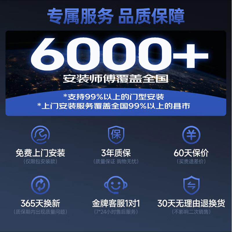 门锁室内卧室门门木A1一握开指A1纹智能锁含体指纹密码锁锁具配件