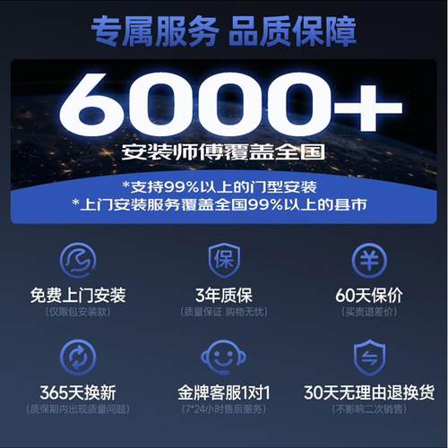 门锁室内卧室门门木A1一握开指A1纹智能锁含体指纹密码锁锁具配件