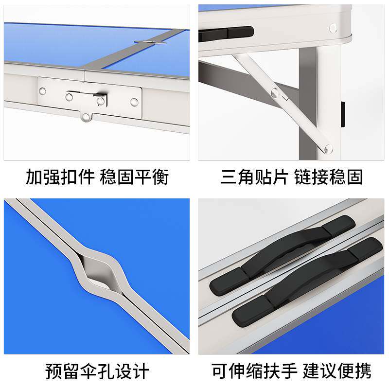 折叠桌户外夜市摆摊地推折叠桌子便捷式简易家用小桌子折叠餐宝粒