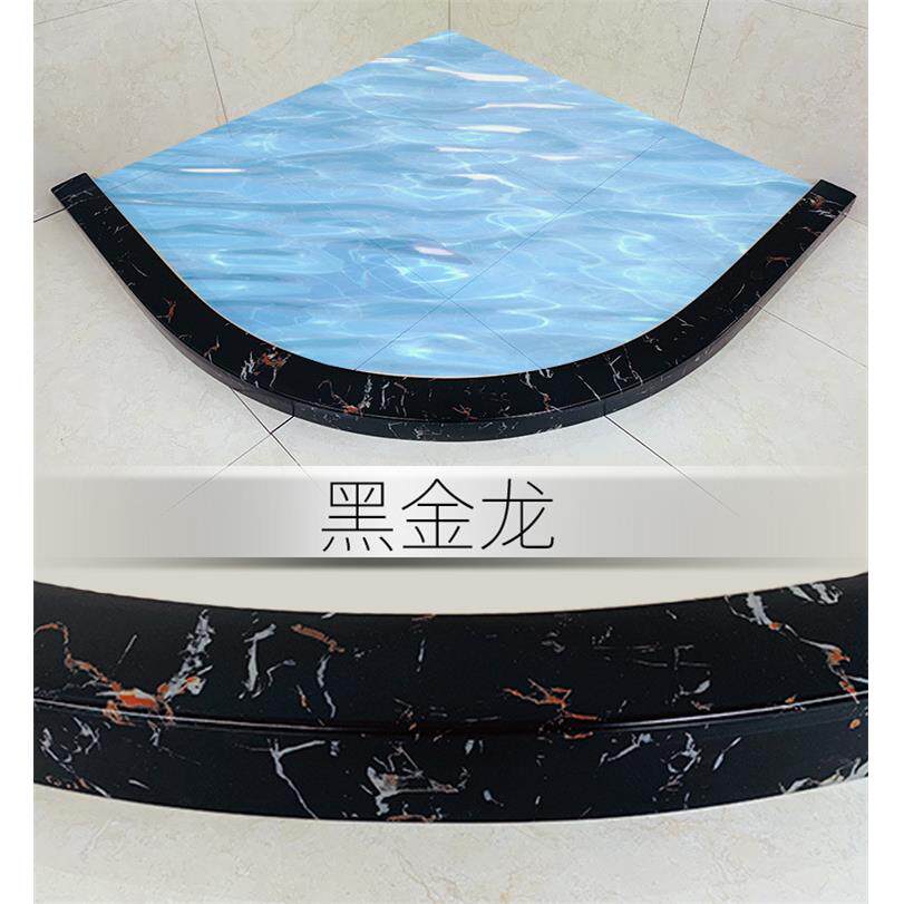 浴室水淋浴弧形挡条大理石纹扇975隔水房玻璃隔断防水基石卫生间
