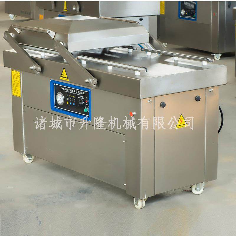 用虎皮卤蛋真空机备馒设头双室真商空包机560大米真空保质装机,办公设备/耗材/相关服务,包装机,淘宝优惠券,粉丝福利购,淘宝优惠卷