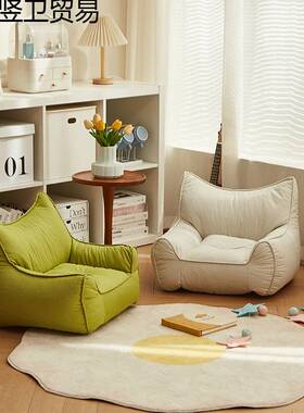 懒人沙发豆袋狗窝卧室阳台网红休闲单人客厅沙发椅榻榻米包邮