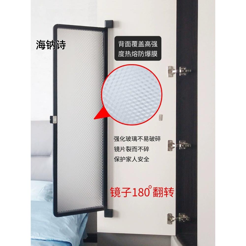 985衣柜子镜内隐形转试衣镜全身折旋叠平开门穿衣镜内置对开门装