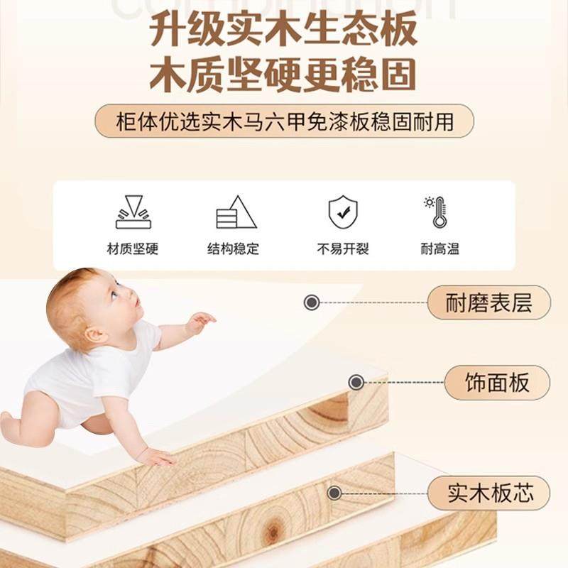 床头柜2025新款卧简室置物AXZ现柜简约代家易用床边木色柜储物收