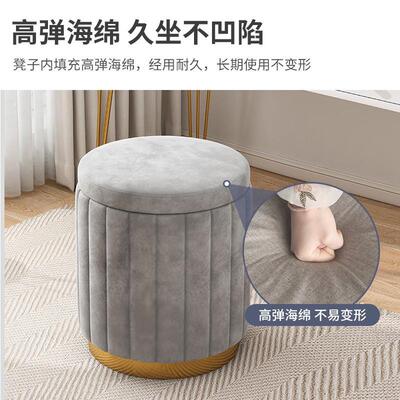 子化妆凳轻奢圆凳椅卧室网沙红储物板凳RHP凳发梳妆台凳子化妆椅