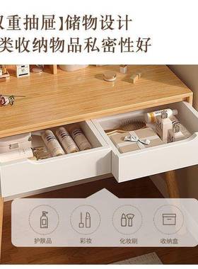 化妆桌子租梳约妆台小型女生卧室现代简小户型你简易出屋FGI化妆