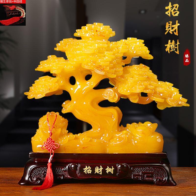 财树摆件SML招财树钱树公司店开业送铺礼家摇居工艺品摆设桌装发