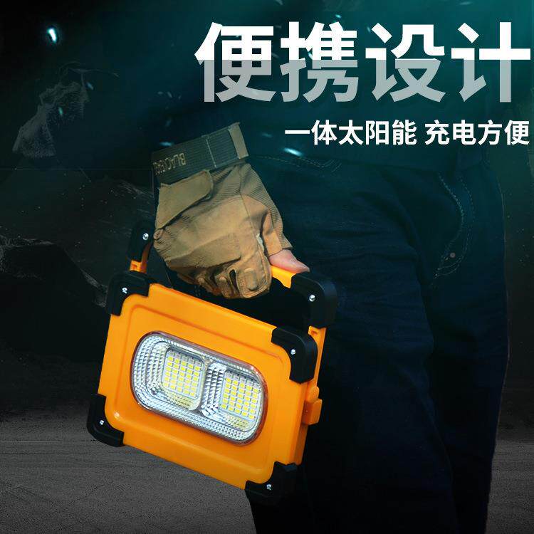 应阳能充太电灯LED户外停电急照明1222灯便露营摆摊携手提家用灯