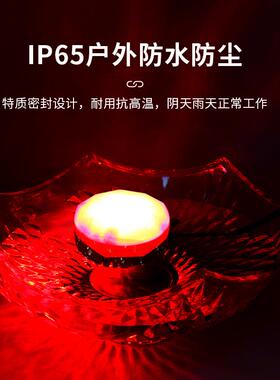 SF-频9器05旋转led指警示灯声光报警SF-90512v24v20v爆闪烁磁吸信