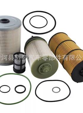 柴滤 P551005 FS19915柴油 燃油滤芯滤清器A4730901451 PF9908 格