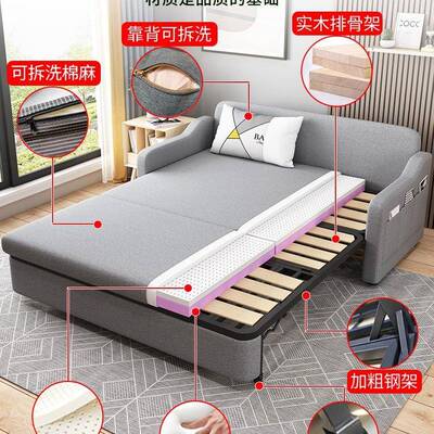 沙发床叠两用用客厅多功ZIW家能2502年新款小户折型办公可伸缩单