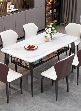 轻桌岩板奢层双餐椅组XLI合简约小户型储物家用吃饭桌餐厅长方形
