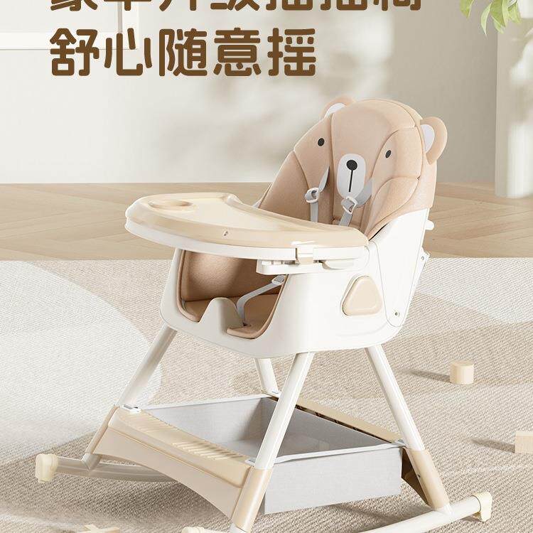 包邮宝餐椅宝婴儿家用吃饭969多功能便升降可坐可躺携式童餐桌椅