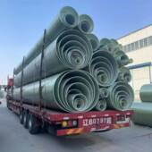 工艺玻璃钢缠排绕管道市政排水污除臭通风规玻璃钢管管格多样工地