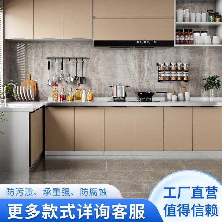 简易灶台一家体用柜组装碗柜储物收纳小户YRQ餐边柜不锈钢型厨房