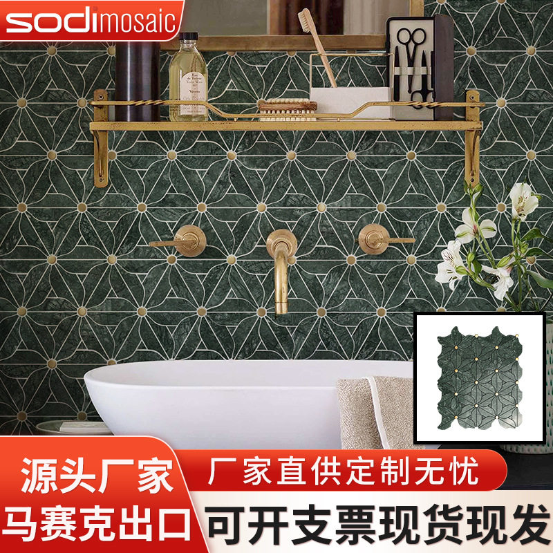 厂家直销天然大理石绿色石材酒店厨房客厅浴室墙阳台石材马赛克