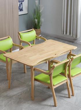 实木院老年桌适老化桌椅组合养公ETG寓家具敬老餐院老康养机构休