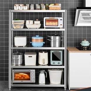 房不锈钢置物架货架多L7ERqAn9地层家用落五层架烤箱架厨子厨具储