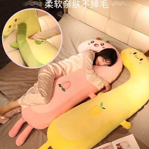 可卧爱长枕条抱枕女生睡觉床上夹腿侧睡F97MMH79头室男生靠枕头靠
