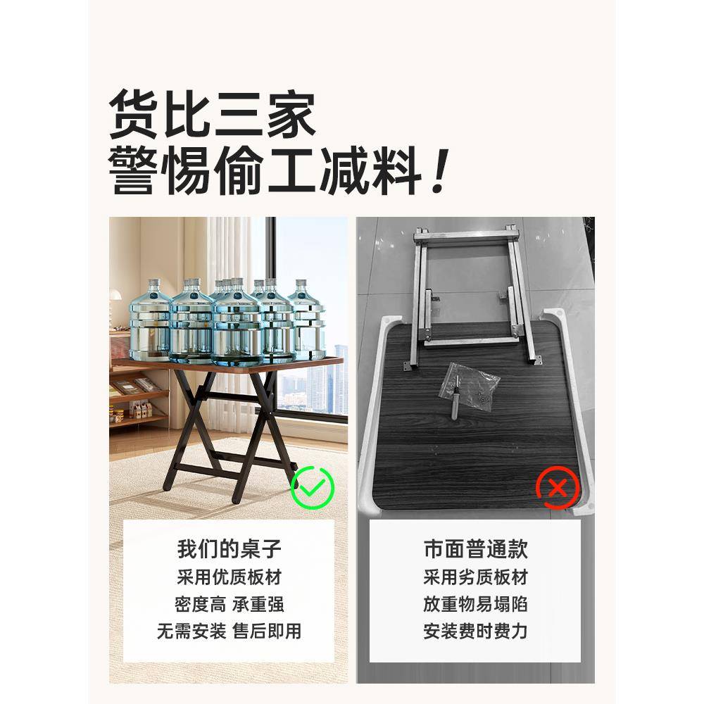 ?棋象棋棋桌可折桌ZY1114折叠中国象盘多功能下棋桌家用象棋围棋