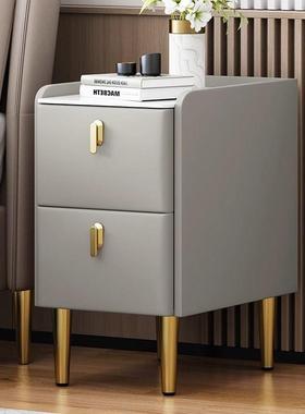 小型实木床头柜轻奢UHJ床边柜窄纳柜超多层25cm储柜小户型收整物