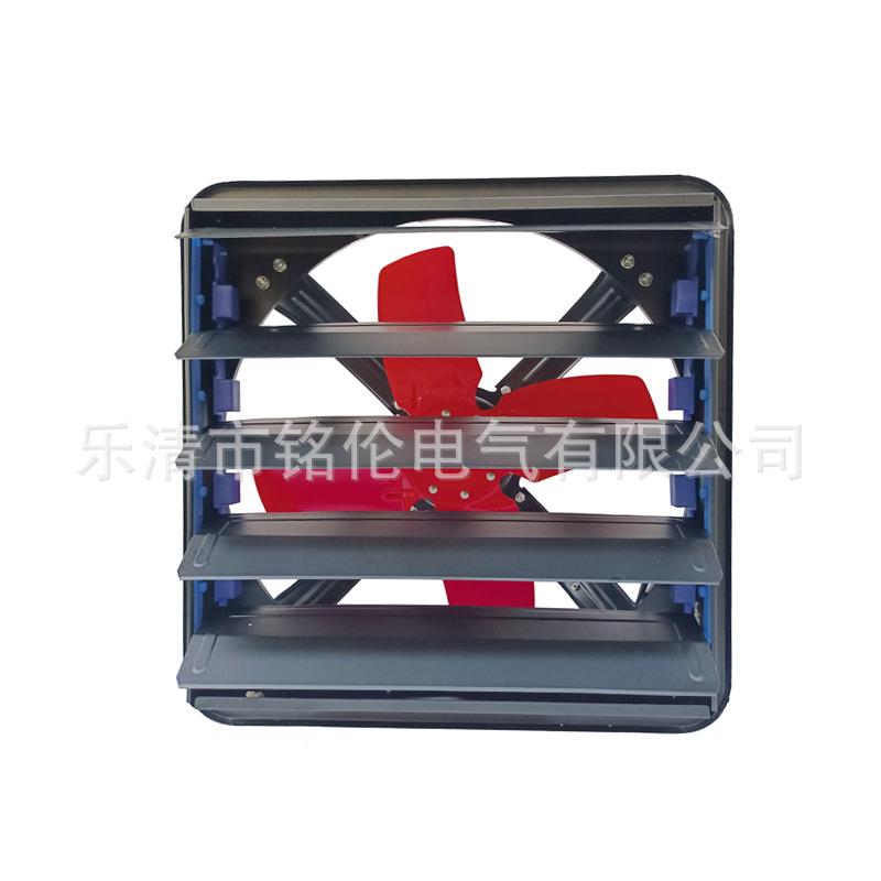 形FA-250方排风扇,12寸工业换气风扇,EJTA-5敞开T式2百叶排气扇