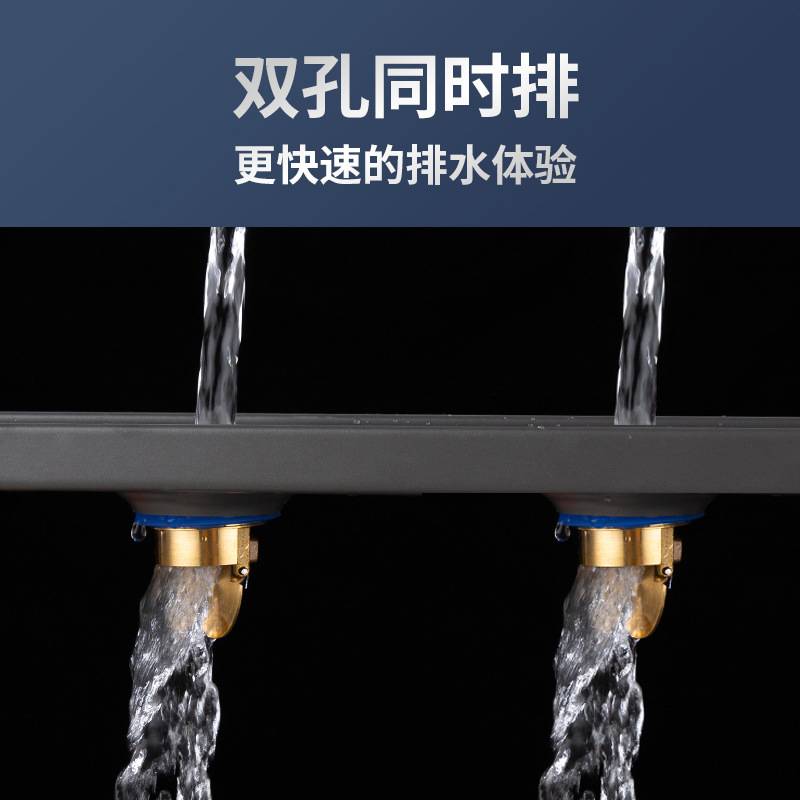 双排水长条形地漏双孔铜芯大排量下水淋浴房卫生间阳台防臭反水
