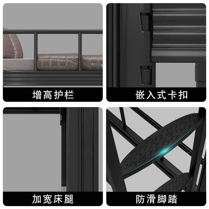 钢制加上下床学生下铁铺上学校宿舍高低床双层型材YQ-SCC68铁床员