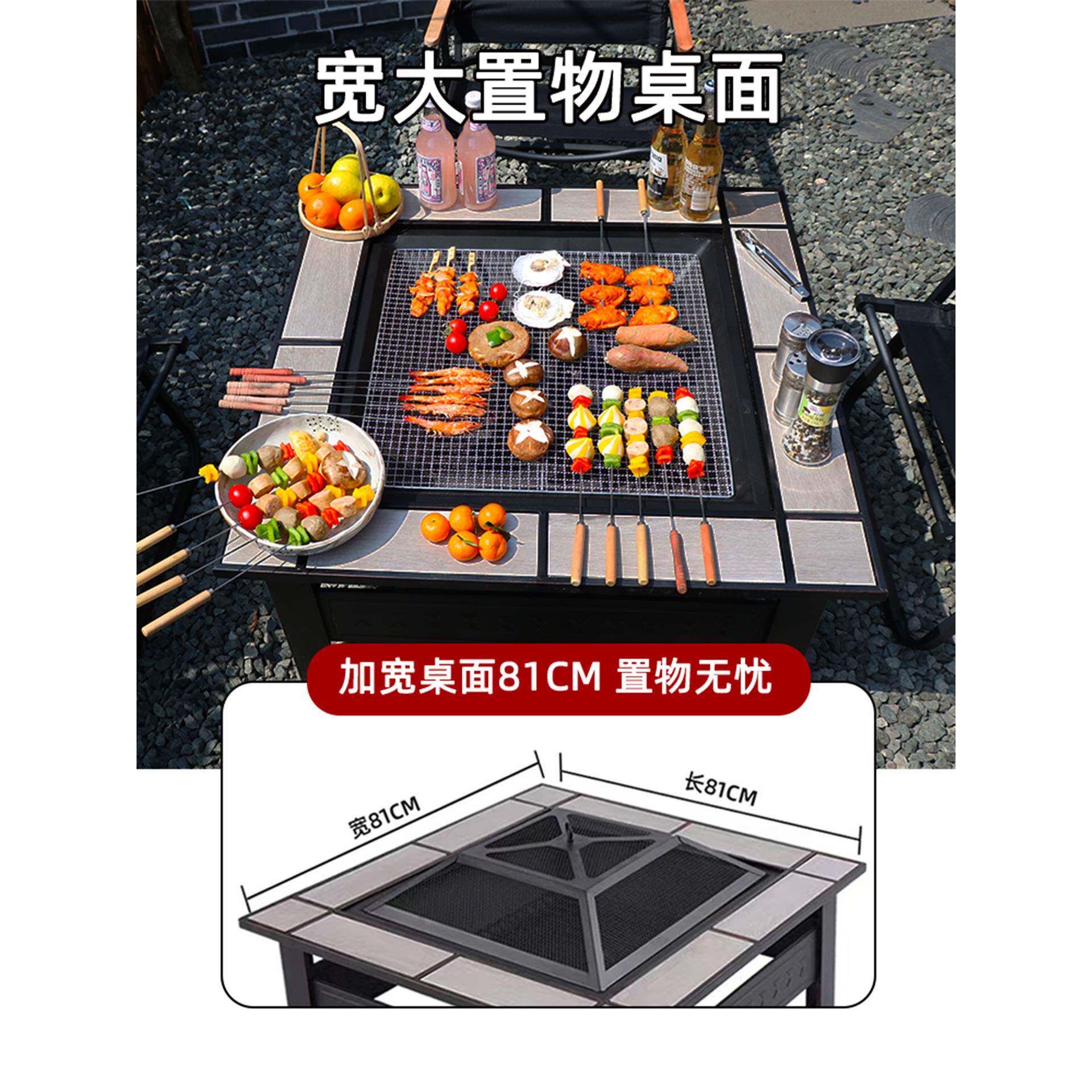围炉装煮茶烤火炉套户外烧炉家制造工厂室内取用暖烧烤桌庭院烧烤