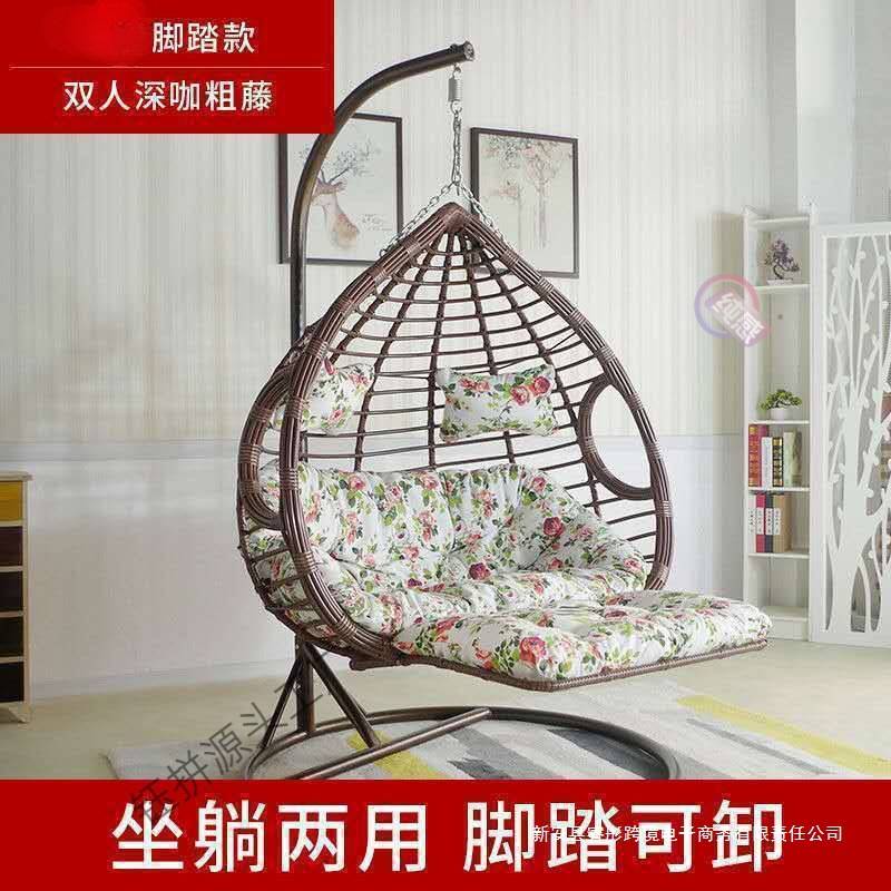 浪漫吊篮藤椅吊椅摇篮吊床阳台秋千摇摇椅室内懒人椅鸟巢户外成人