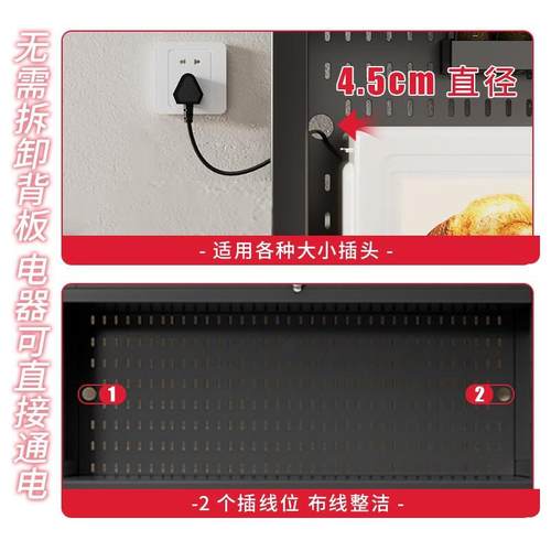 用厨房落家地物架能多功储物收纳柜的峰金操作多层带门洞置洞板置