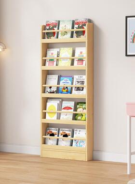 实木儿幼童简小书报架家门后易薄LFF窄书用柜落地靠墙儿园绘本收