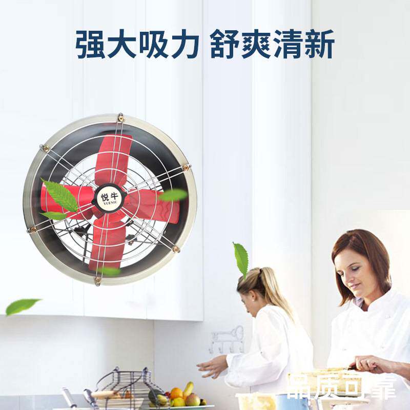工业排气扇高速排风扇管道风机圆筒通风换气扇墙壁静音抽风机