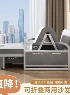 沙发床两用叠沙发床家HVC用客厅多功折能伸缩床午可洗拆网红休储