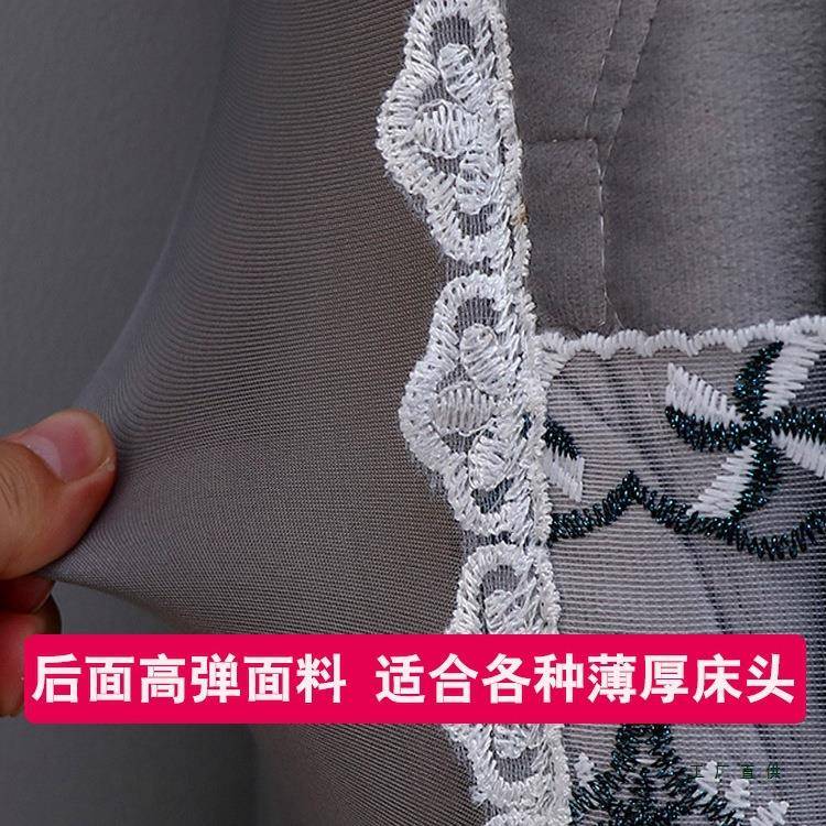 20可26新款床头加厚约软包靠背套简现代全包木床盖布巾F97H9S65拆