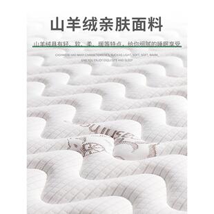 BX62汉尼斯坐卧两用折沙CXP床发推拉垫叠80*020cm费斯多椰棕乳胶