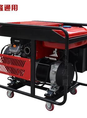 贝隆发电机缸小型汽油发电电机组10UTD千瓦202508伏30伏静双音启