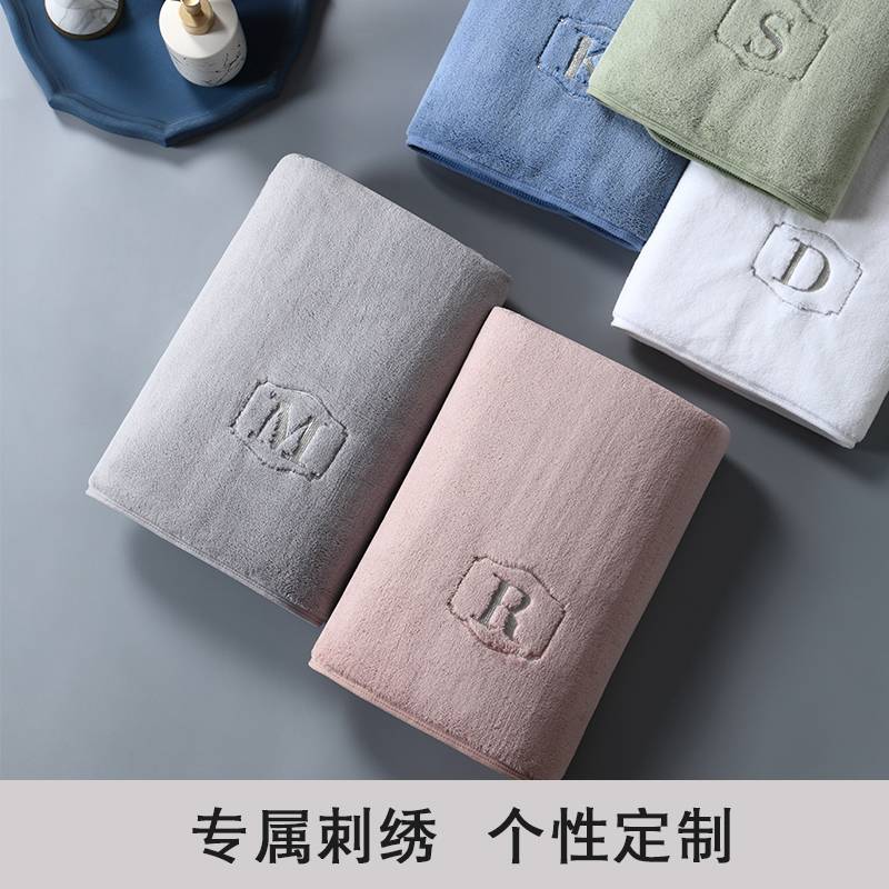 2024新款加厚浴巾男女家用比纯棉吸水速干裹巾大人情侣款之满