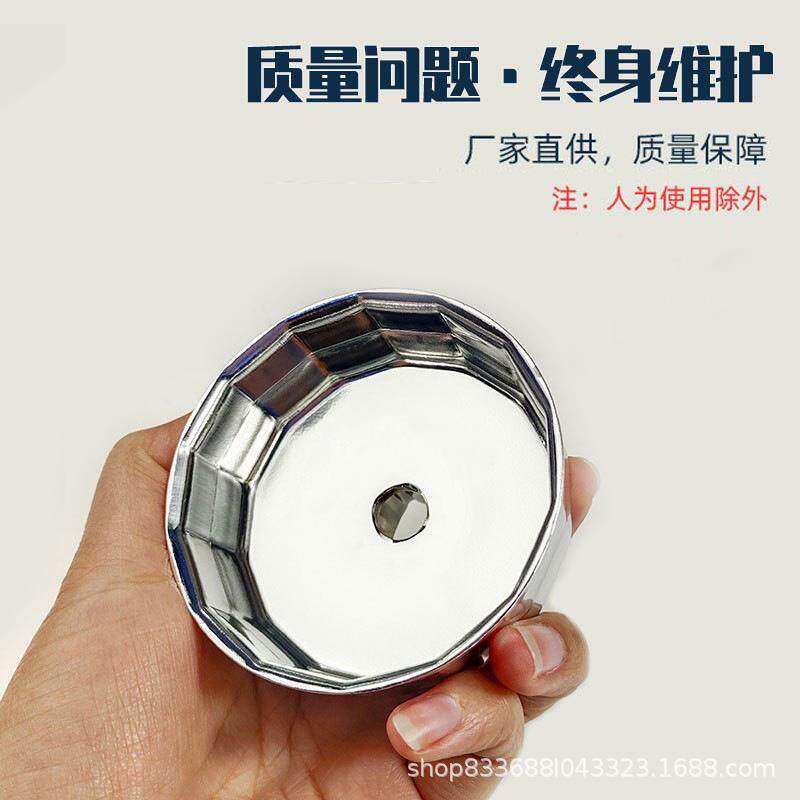 帽式机油清滤芯扳手机套装防滑油BFO格拆装工具通用卸型滤器套筒