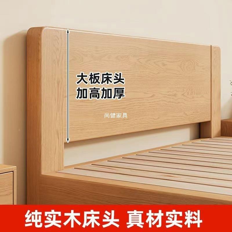 实木床简约全代实木木双人床1.5家用单现人EIM床出租房主1.卧8米1