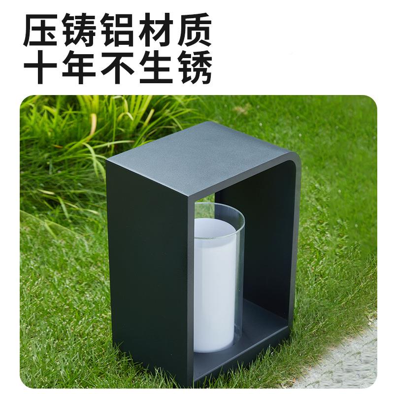 太阳能户外灯家用灯观院别墅景氛火焰草坪庭围节能灯室外简约装饰
