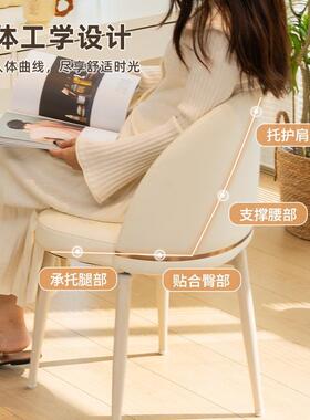 轻奢化妆UXP凳女甲生梳妆台卧凳子靠背感化妆椅家室用小户型美椅