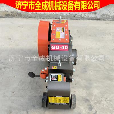 GQ40筋45060型筋切断机价5格建筑工程钢筋剪878切机全钢成钢切割