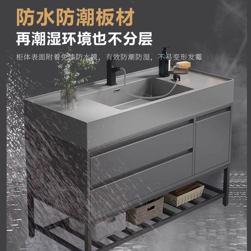 轻奢洗岩板一体浴室柜组洗合智岩能石洗手池343脸镜卫生间漱台盆